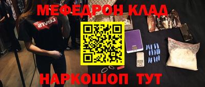 метадон Тверь
