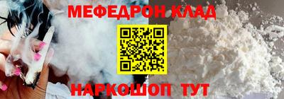 метадон Тверь