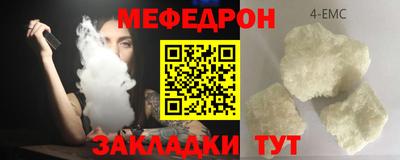 метадон Тверь