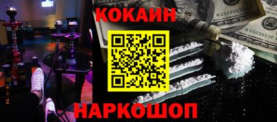 крисы Тара