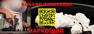 крисы Тара