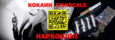 метадон Тверь