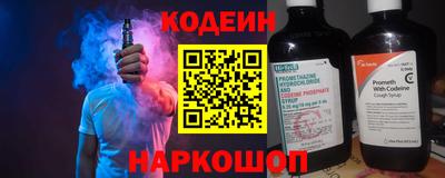 метадон Тверь
