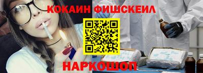крисы Тара