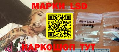 альфа пвп VHQ Татарск