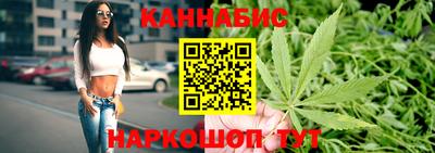 крисы Тара