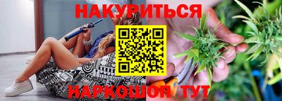 крисы Тара