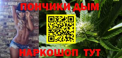 метадон Тверь