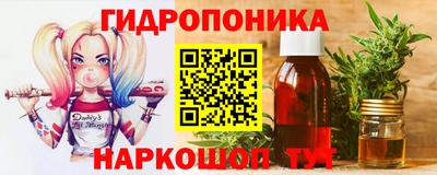 метадон Тверь