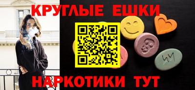 альфа пвп VHQ Татарск