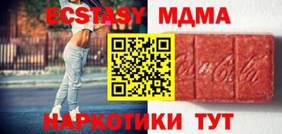 метадон Тверь