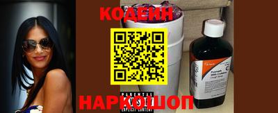 альфа пвп VHQ Татарск