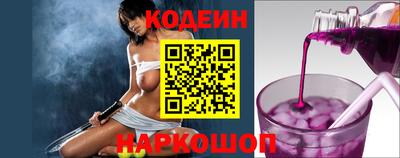 альфа пвп VHQ Татарск
