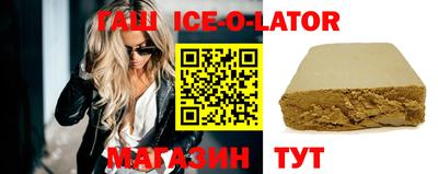 альфа пвп VHQ Татарск