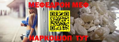 крисы Тара