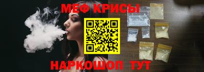 метадон Тверь