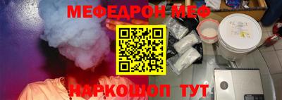 крисы Тара